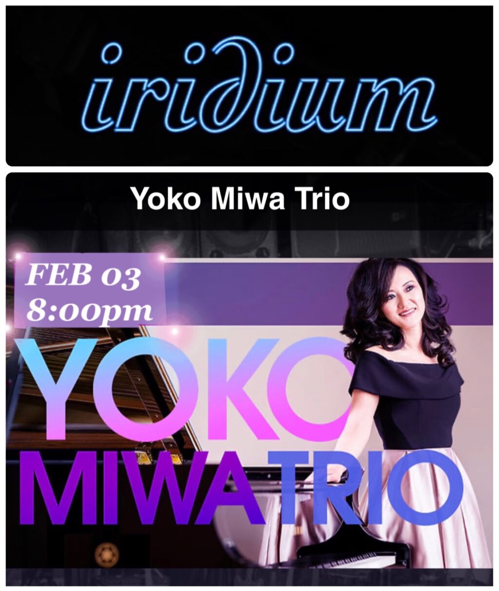 Yoko Miwa Trio at The Iridium in NYC