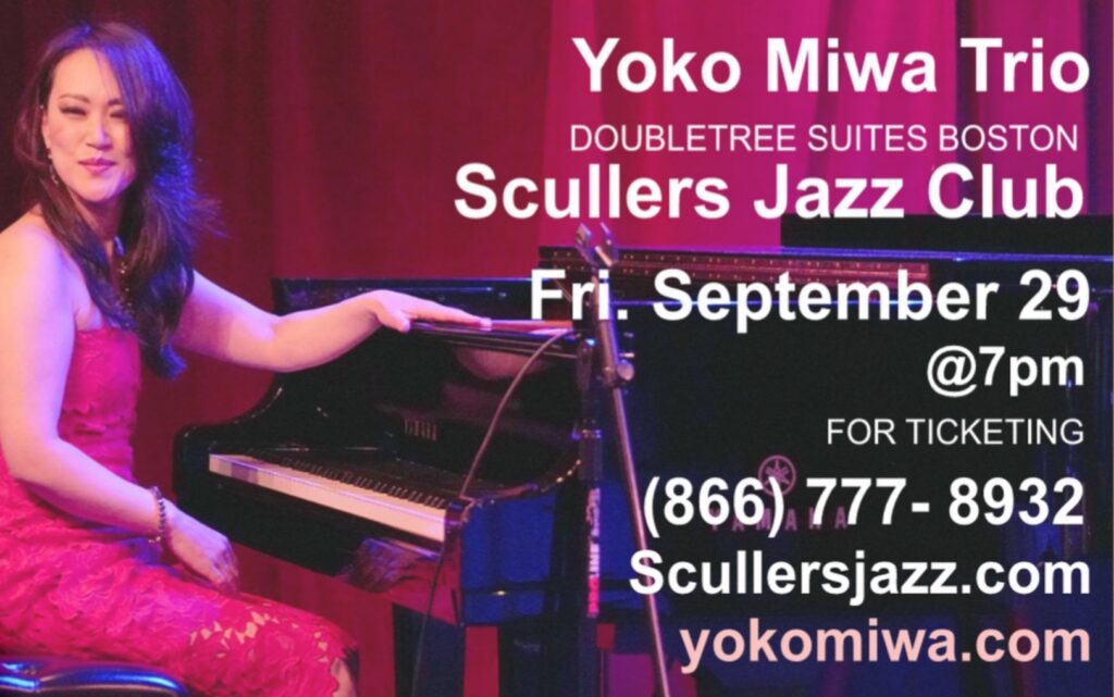 Yoko Miwa Trio at Scullers Jazz Club